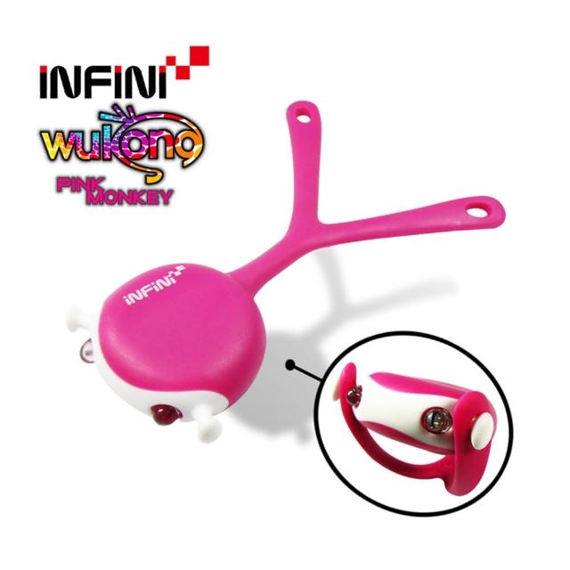 【INFINI】WUKONG MONKEY 自車多功能LED燈具203w(紅光桃色)