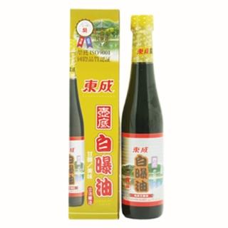 【東成】白曝油(430ML)超值商品