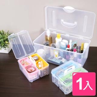 【真心良品】大四喜組合收納箱(2入)