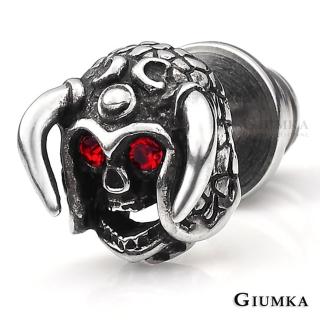 【GIUMKA】骷髏神兵珠寶白鋼栓扣式耳環 個性潮男款 單邊單個價格 MF03015(任選一款)