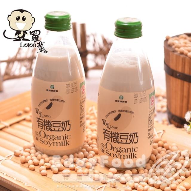 【羅東農會】羅董有機豆奶 24瓶(245ml/瓶)