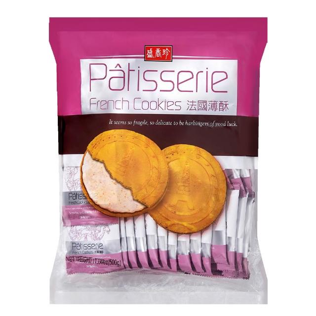 【盛香珍】法國酥量販包500g/包(維也納咖啡/草莓) 餅乾 下午茶