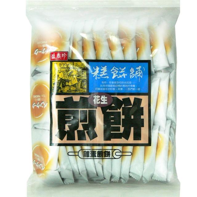 【盛香珍】餅乾量販包500gX4包組-斯娜普蛋酥/脆捲/蘇打餅/煎餅(內有獨立小包裝)中元普渡/拜拜/澎派/餅乾
