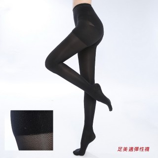 【買二送一足美適彈性襪】中壓220DEN萊卡機能褲襪一組三雙(翹臀塑腹/壓力襪/顯瘦腿襪/醫療襪/彈力襪)