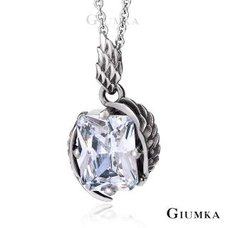 【GIUMKA】惡魔之吻白鋼項鍊 個性潮男款 單個價格 MN03025(銀色款)