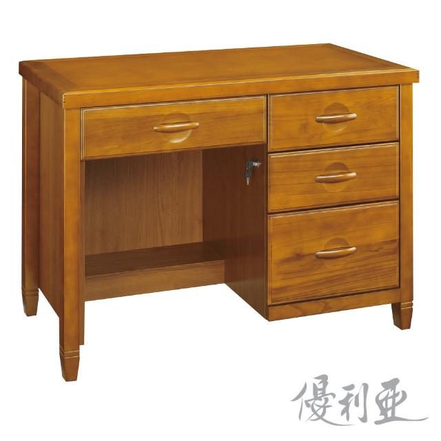 【優利亞-頂客樟木色】3.5尺辦公桌兼書桌