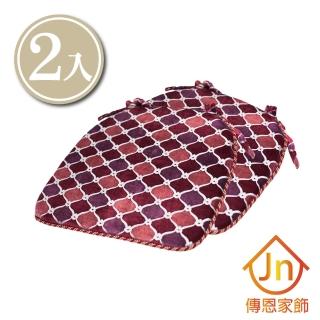 【J&N】巴洛克餐椅墊(紫紅2入)如何購買?