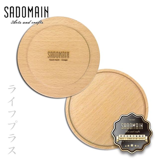 【SADOMAIN】山毛櫸馬克杯蓋-6入組