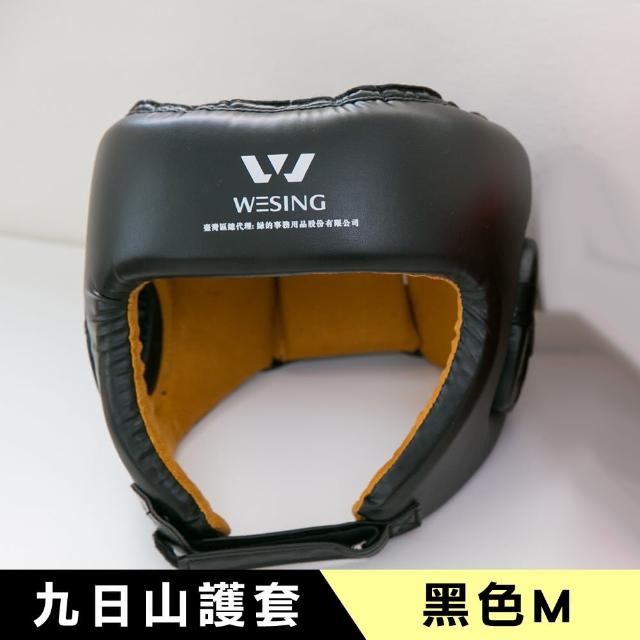 【九日山】拳擊散打泰拳專用護具配件-黑色護頭套(M)新品上市