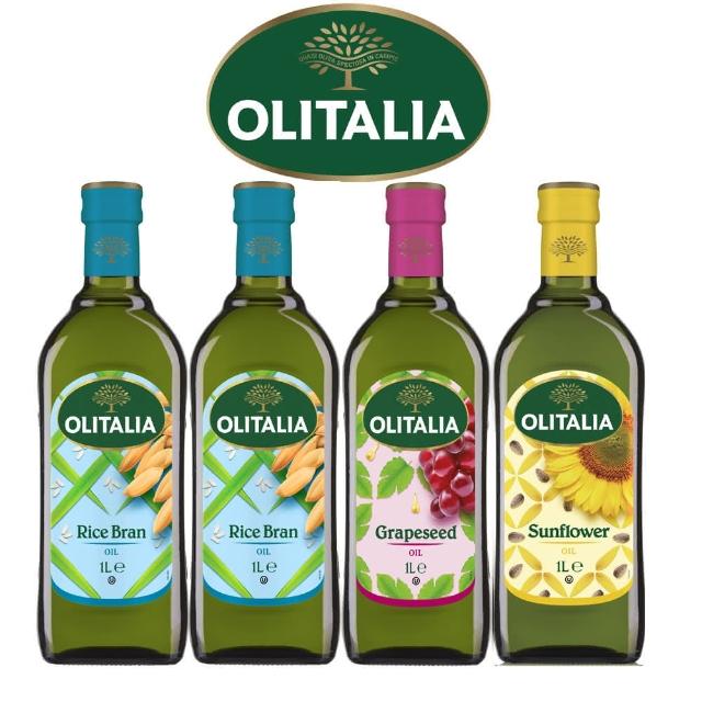 【Olitalia奧利塔】中.高溫品味料理組(1000mlx2x2瓶)福利品出清