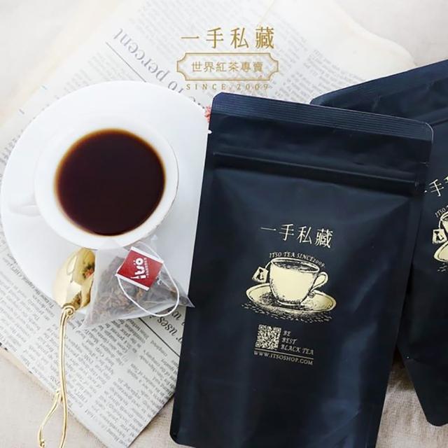 【ITSO一手世界茶館】英式格雷伯爵紅茶-茶包(4公克X10入/袋)最新