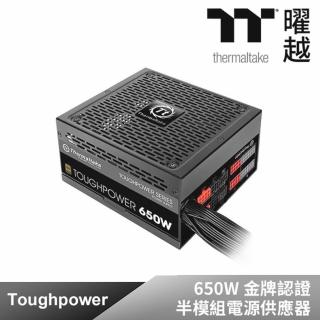 【曜越】TOUGHPOWER 鋼影 650W 金牌認證電源供應器(PS-TPD-0650MPCGTW-1)