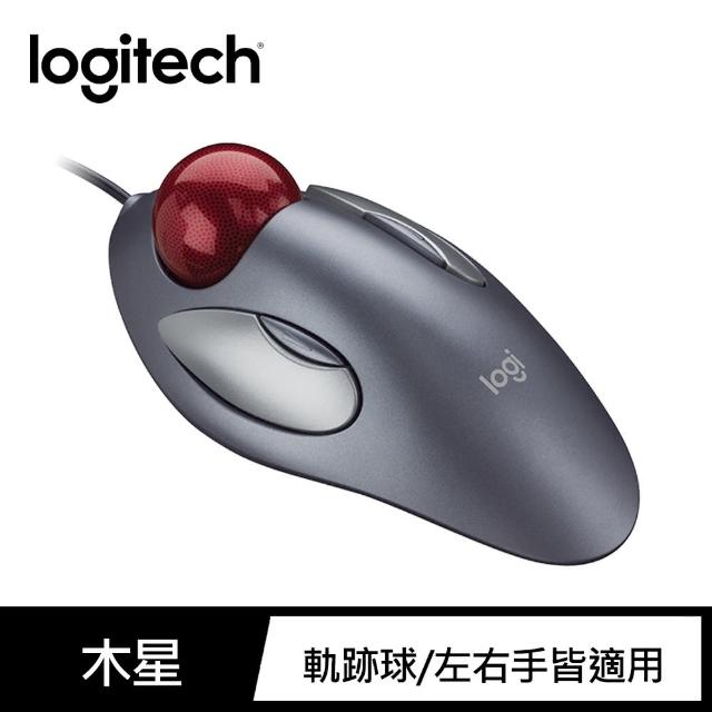 【Logitech 羅技】木星軌跡球開箱