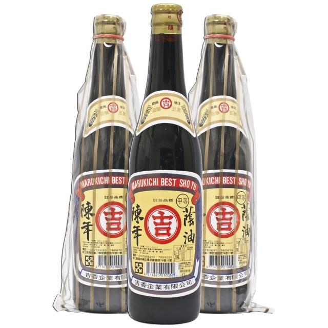 【丸吉】甲等 陳年蔭油膏 520ml(三瓶入)哪裡買?