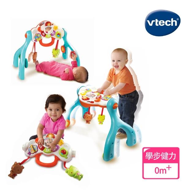 【Vtech】三合一聲光遊戲組限量出售