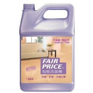 【妙管家】FAIR PRICE 地板清潔劑-薰衣草香(1加侖x2入/箱)