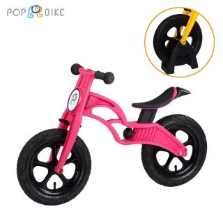 【BabyTiger虎兒寶】POPBIKE兒童充氣輪胎滑步車-AIR充氣胎+置車架