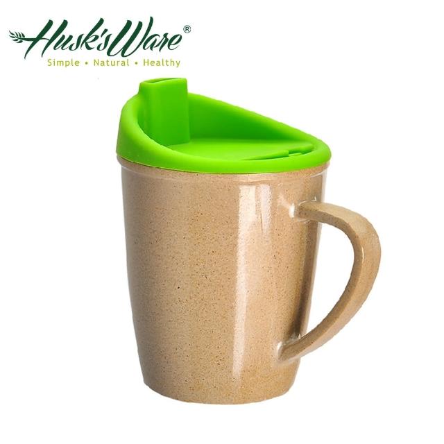 【美國Husk’s ware】稻殼天然無毒環保兒童水杯哪裡買便宜?