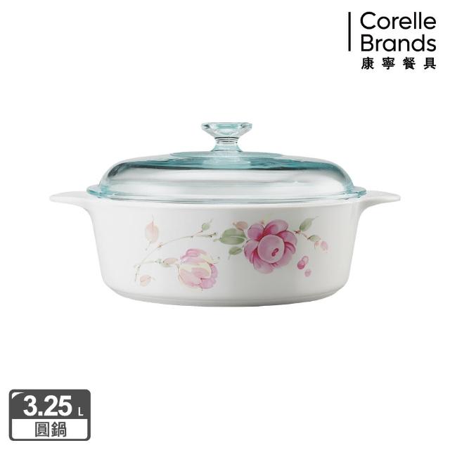 【美國康寧 Corningware】3.25L圓型康寧鍋-田園玫瑰