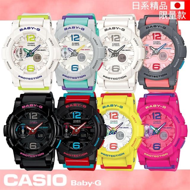 【CASIO 卡西歐 Baby-G 系列】日系限量版-衝浪/極限運動女錶-非亞洲版(BGA-180)網友最愛商品