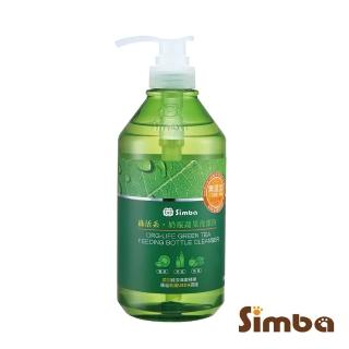 【小獅王辛巴】綠活系奶瓶蔬果洗潔液(800ml)