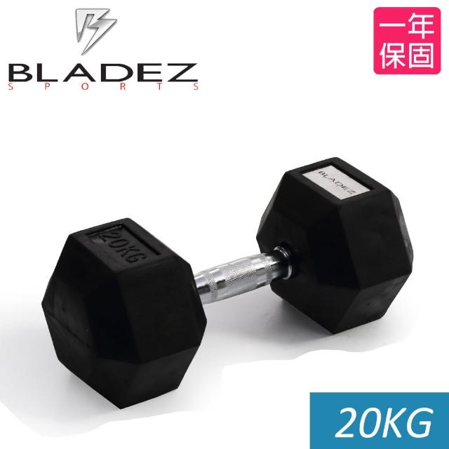 【Bladez】六角包膠啞鈴-20Kg評測