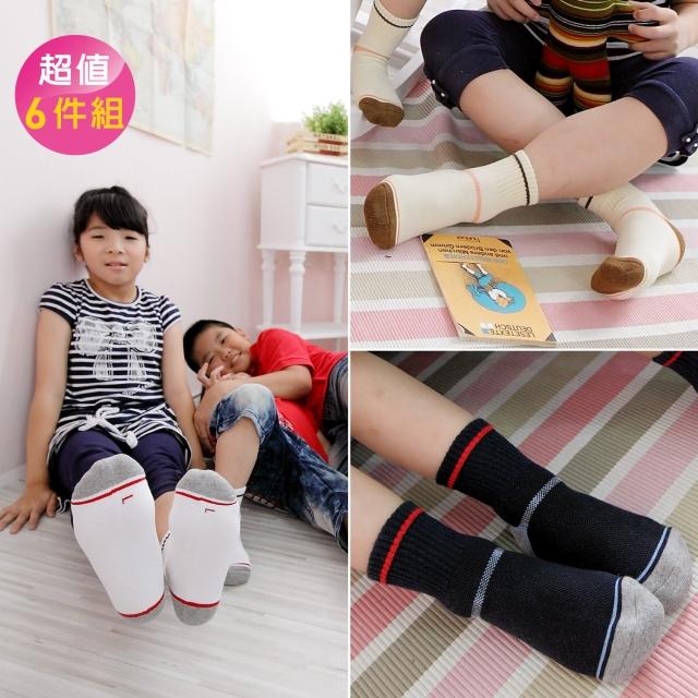 【Footer除臭襪】兒童簡約運動氣墊除臭襪6雙入 童款(F81L四色任選)產品介紹
