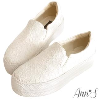 【Ann’S】唯美浪漫-細膩蕾絲厚底懶人鞋(白)