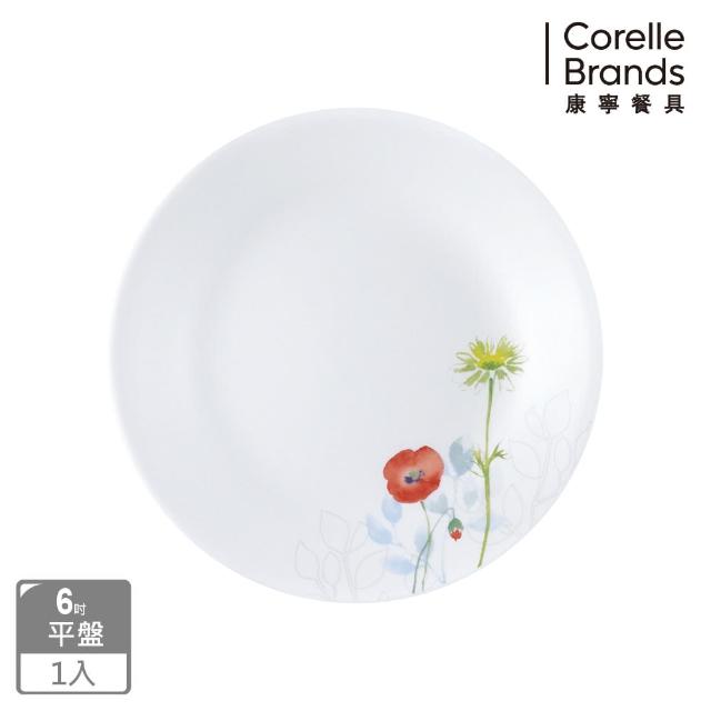 【美國康寧 CORELLE】花漾彩繪6吋平盤(106)產品介紹