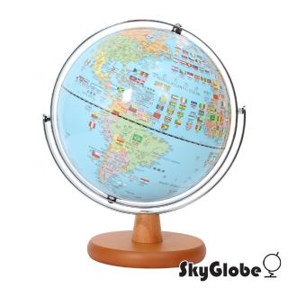 【SkyGlobe】10吋國旗版木質底座/會說話地球儀(繁中英文對照)