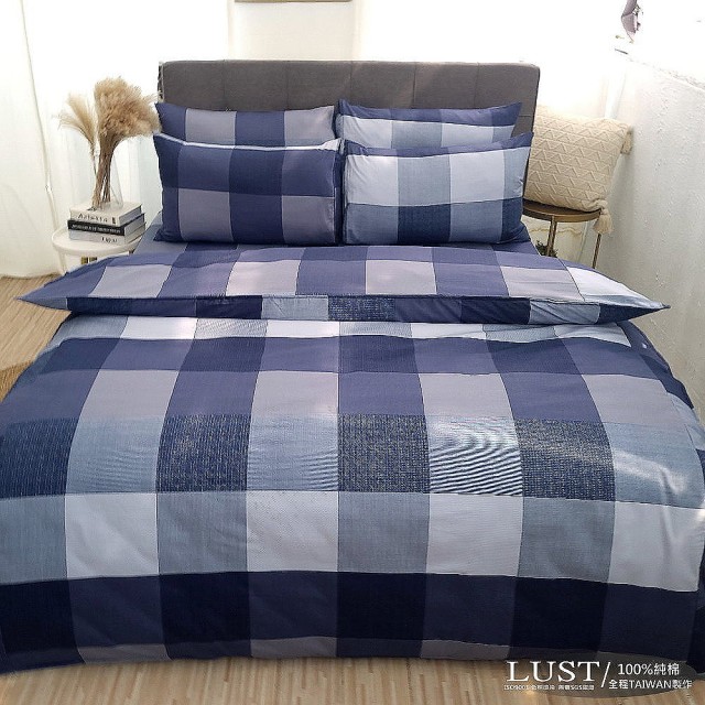 【Lust 生活寢具】《現代普藍》100%純棉、雙人5尺精梳棉床包/枕套/薄被套組 、台灣製