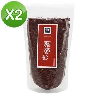【食事良商】天然紅藜麥2包(300克/包)