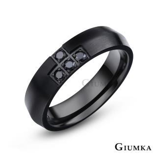 【GIUMKA】情侶對戒  十字誓言 白鋼戒指   MR4098-1M(黑色)