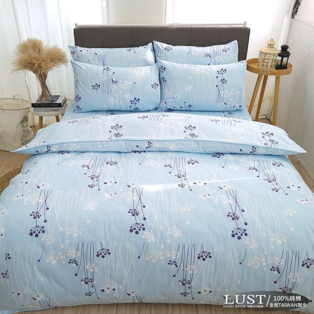 【Lust 生活寢具】蒲英戀曲-藍 100%純棉、雙人5尺精梳棉床包/枕套/薄被套組 、台灣製