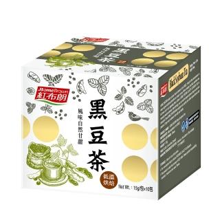 【紅布朗】黑豆茶(15gX10茶包/盒)開箱