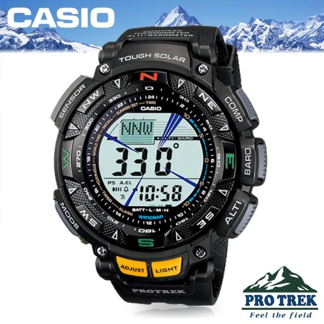 【CASIO 卡西歐 登山錶 系列】專業登山錶-太陽能_高度_氣壓_溫度_數位羅盤運動錶(PRG-240)