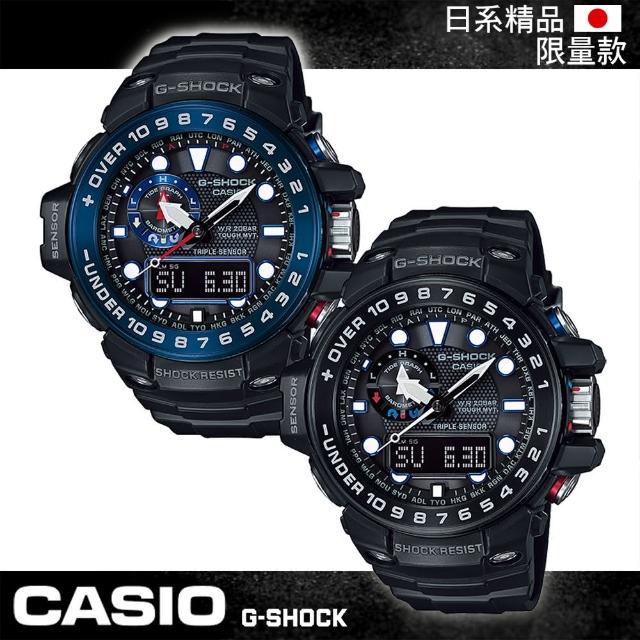 【CASIO 卡西歐 電波錶】日系限量版-海洋系列高精緻時尚腕錶(GWN-1000B)