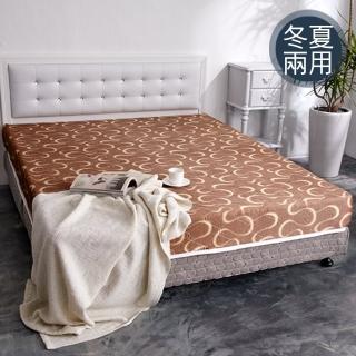 【品生活】日式護背式冬夏兩用彈簧床墊(單人加大)