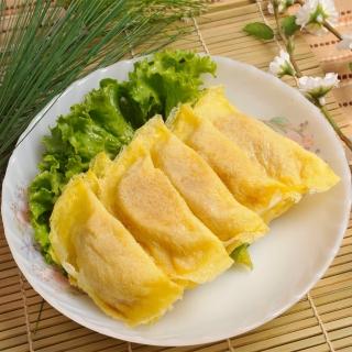 【鮮食家任選799】南門市場逸湘齋FC 手工蛋餃(180g/份)