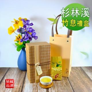 【龍源茶品】國寶黃山雀阿里山烏龍茶葉禮盒150gx2罐(共300g;春茶;生青茶;無焙火;無發酵)