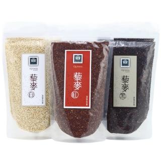 【食事良商】天然藜麥．印加麥(300克各1包 三色組)
