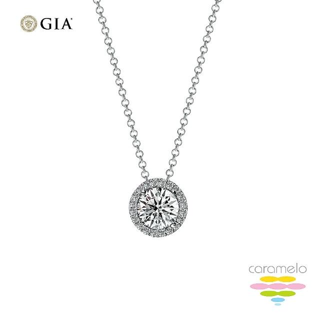 【彩糖鑽工坊】GIA 30分 G/I1 鑽石項鍊(P38或P40)最新