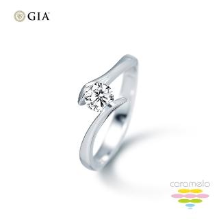 【彩糖鑽工坊】GIA 50分 F/VS2 北極光車工+H&A八心八箭(18K 鑽戒)