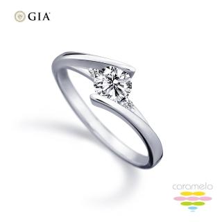 【彩糖鑽工坊】GIA 50分 F/VS2 18K 鑽戒(北極光車工+H&A八心八箭)