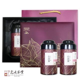 【名池茶業】手採一心二葉大禹嶺高冷茶葉慕茗禮盒組(150克x2)