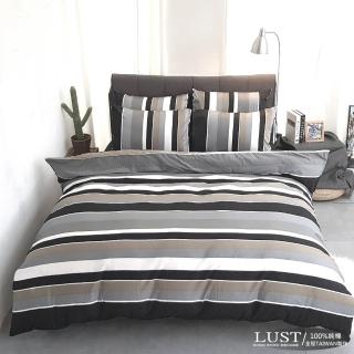 【Lust 生活寢具 台灣製造】北歐簡約/黑專櫃當季印花、雙人6x7尺舖棉被套網路狂銷