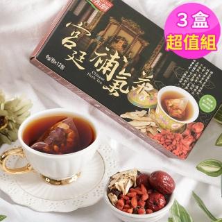【紅布朗】宮廷補氣茶-含紅棗(6gX12袋X3盒)