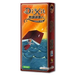 站長推薦-【新天鵝堡桌遊】妙語說書人 2 Dixit 2(經典必備款)