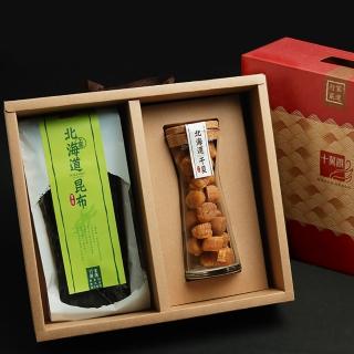 【十翼饌】北海道鮮味特賞x1盒(春節禮盒/干貝禮盒)