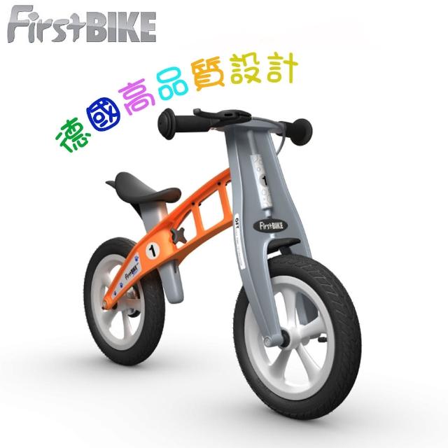 【FirstBike】德國設計 寓教於樂-兒童滑步車/學步車(街頭橘)